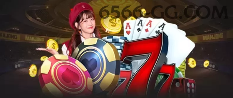 013bet Royal Casino App Screenshot 1